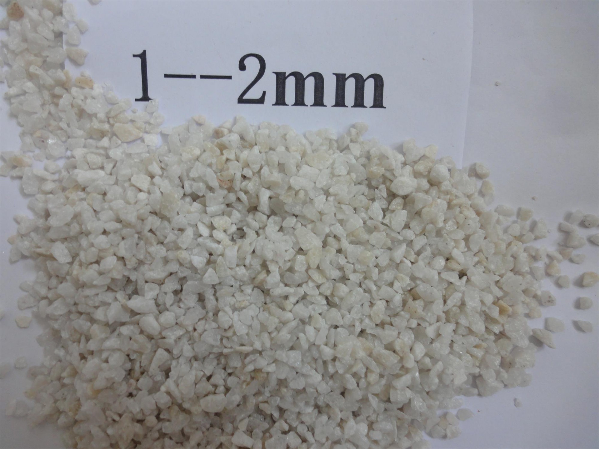 亳州水处理精致白色石英砂滤料质量技术标准